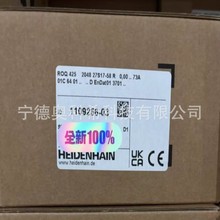 �����h���a��ROQ425 2048 27S17-58 R����̖ID��1109256-03