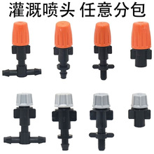 ��ɫ��ɫ�F�����^���^�F�� ��ɫ�F�����{���P�] ���m�����F�����b