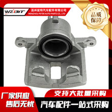 �������ղ�Primeraɲ����ǯ41001-4U100