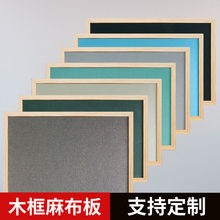 ܛľƬ屳԰insLWУ׃@ƹչʾ