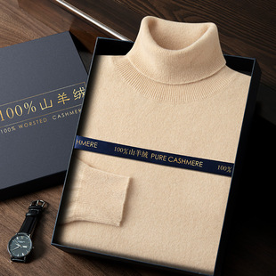 Autumn and Winter New 100 Pure Cashmere Men's Light Luxury High Collar Cashmere Sweater Business Casual plus size Knitwear Sweater for Men