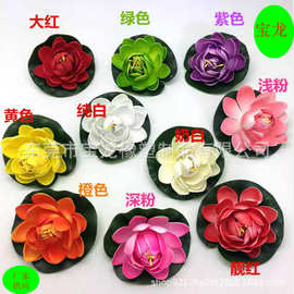 厂家直销塑料荷花仿真荷花莲花睡莲EVA荷花水池装饰花