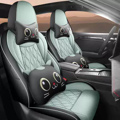 Car Seat Cushions with Perforation, Modelə uyğun (Original) oturacaq örtükləri - star-green-cartoon-version-remarks-on-model-year-rear-row-half-package