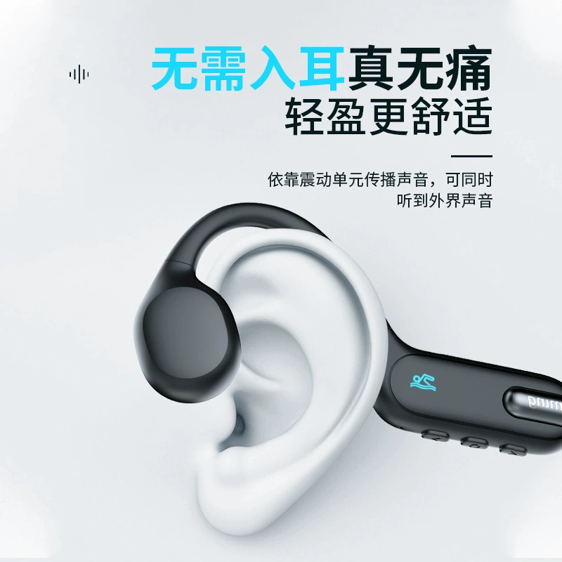 Наушники для плавания (Cross-border торговля), английский, x6, 32G, bluetooth