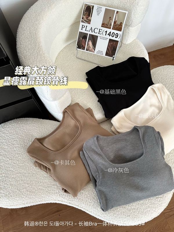 帆泰の新しいタイプのカシミヤのシルクの卵白によって保温して発熱します。|undefined