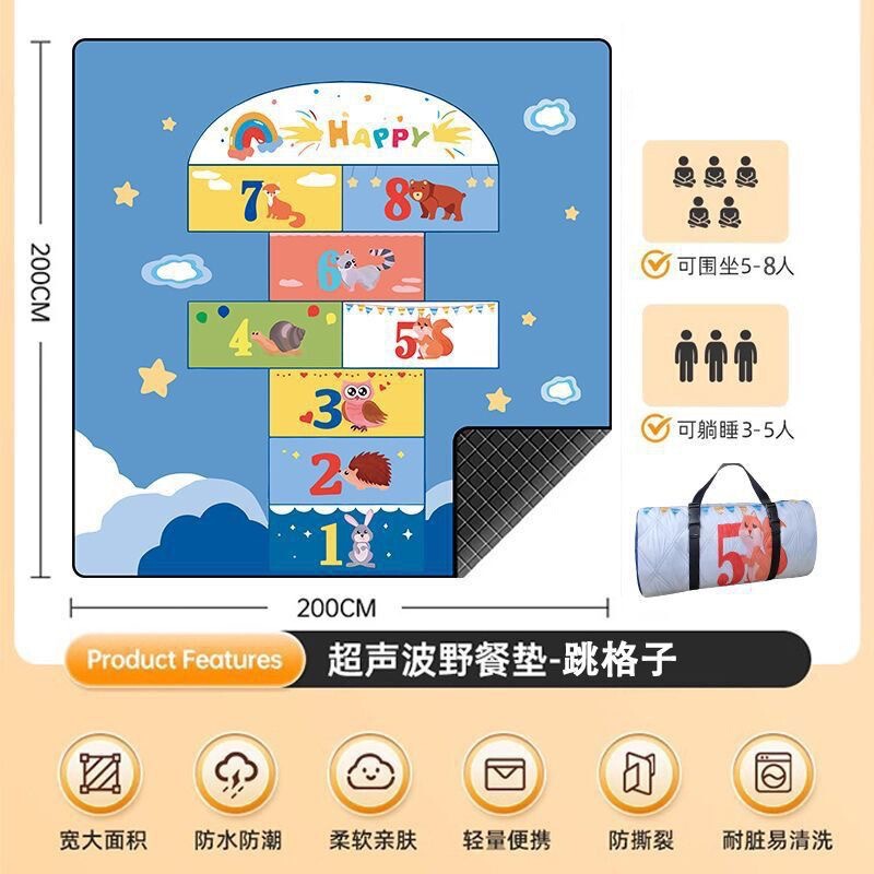 テント屋外ポータブル折りたたみワンクリック開閉キャンプテント日焼け止め防水ピクニックサンシェードビーチテント|undefined