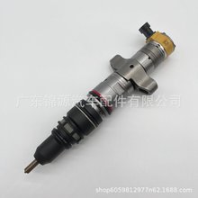 387-9436 10R-2828 �����ڿ��� C9���̻�е �����������ܳɸ�Ʒ��