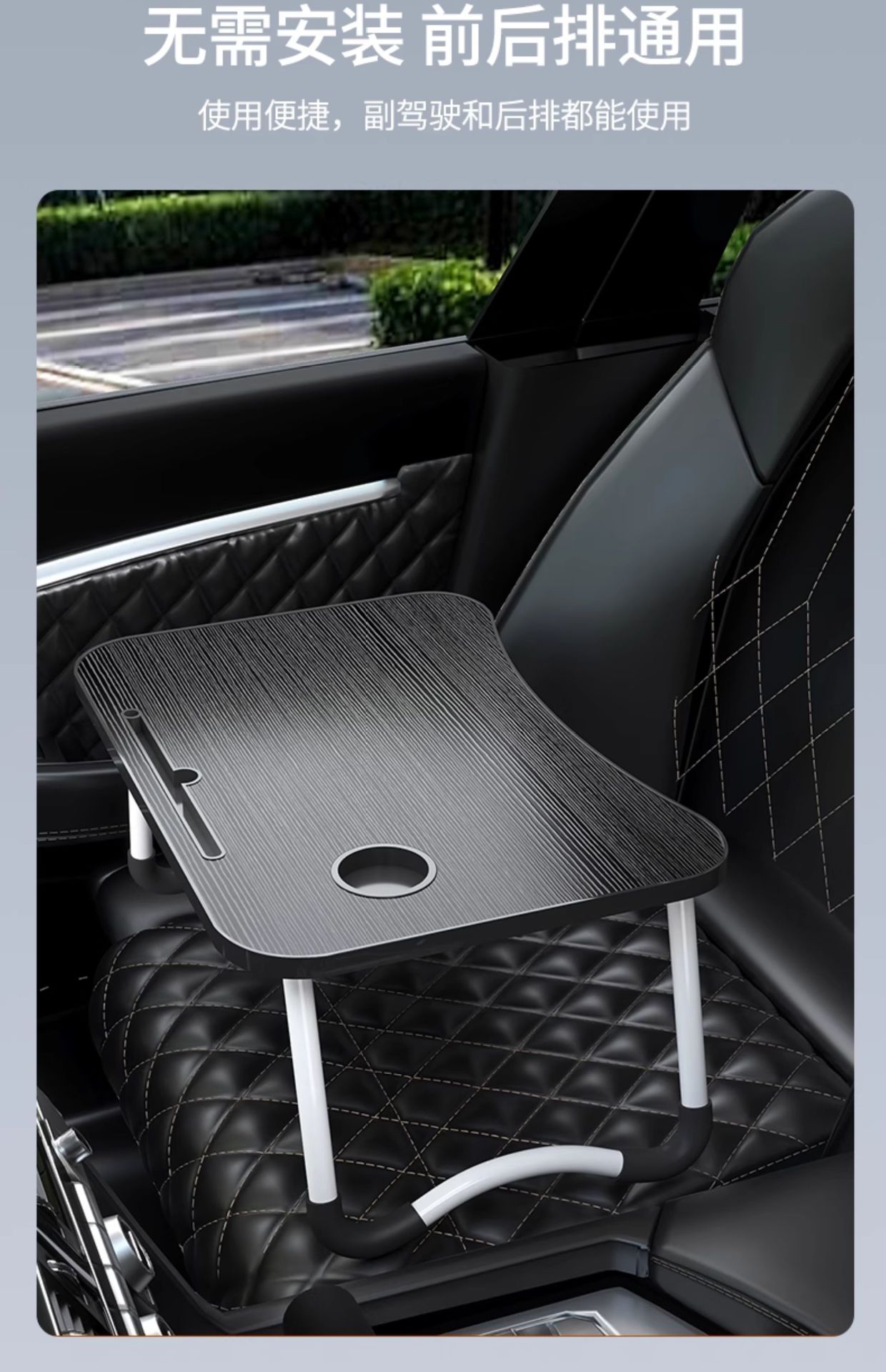 Suitable for Car Small Table, Dining Table, Car Laptop Table, Homework Writing, Multi-Functional Folding Study