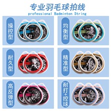 ��ë���ʹ�ߏ����������ِ��ë�򾀿���30����ë���ľ����l