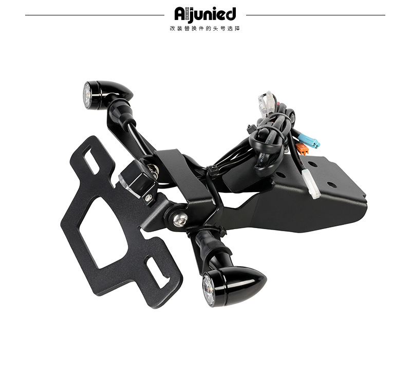 Suitable for Wuyang Honda Cb500 Super Four -1925.999999999% off Motorcycle Rear License Plate Holder