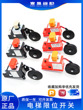 ���S3-1370/S3-1371�p���г���λ�q�o݆�_�PQM-S3-1370����/���