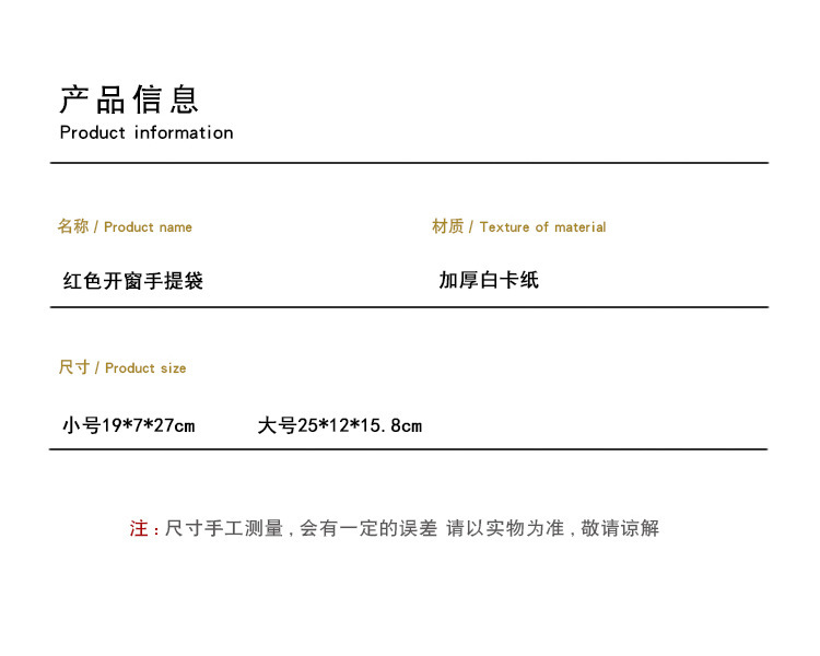https://www.toonies.cn2.jpg_800x800.jpg