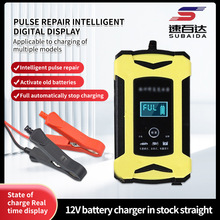 12v����������}�_�U��늳س����12v6AĦ��܇�ƿ��܇늳س����