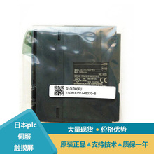 ����ͨ����CPU������ģ��Q26UDHCPU Q2MEM-32MBA