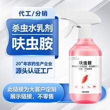 ���xˮ�鄩߻�x���ӹ�����Դ�^���S������ω���Λρ�҃ȇ��F