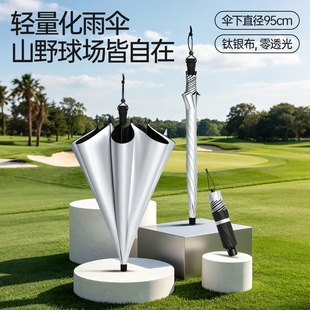 ̼�w�S��y��ֱ������㳬�p����ͽ����ꖂ�����̼�w�Sβ�Ƿ����