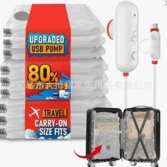 軽量トラベルバッグ付きクロスボーダー真空圧縮パワーポンプ圧縮バッグは持ち運びが簡単です