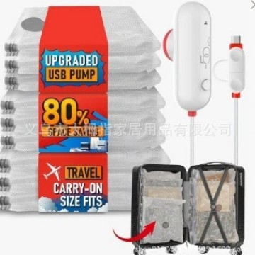 軽量トラベルバッグ付きクロスボーダー真空圧縮パワーポンプ圧縮バッグは持ち運びが簡単です|undefined