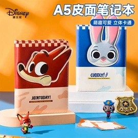 笔袋;小学书包;文具套装