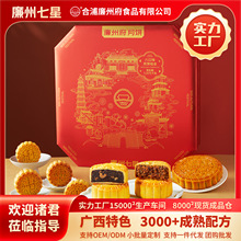 ODM���ݸ��������Ǹߙn�������1375g����Y�к��ִ����OEM�F؛