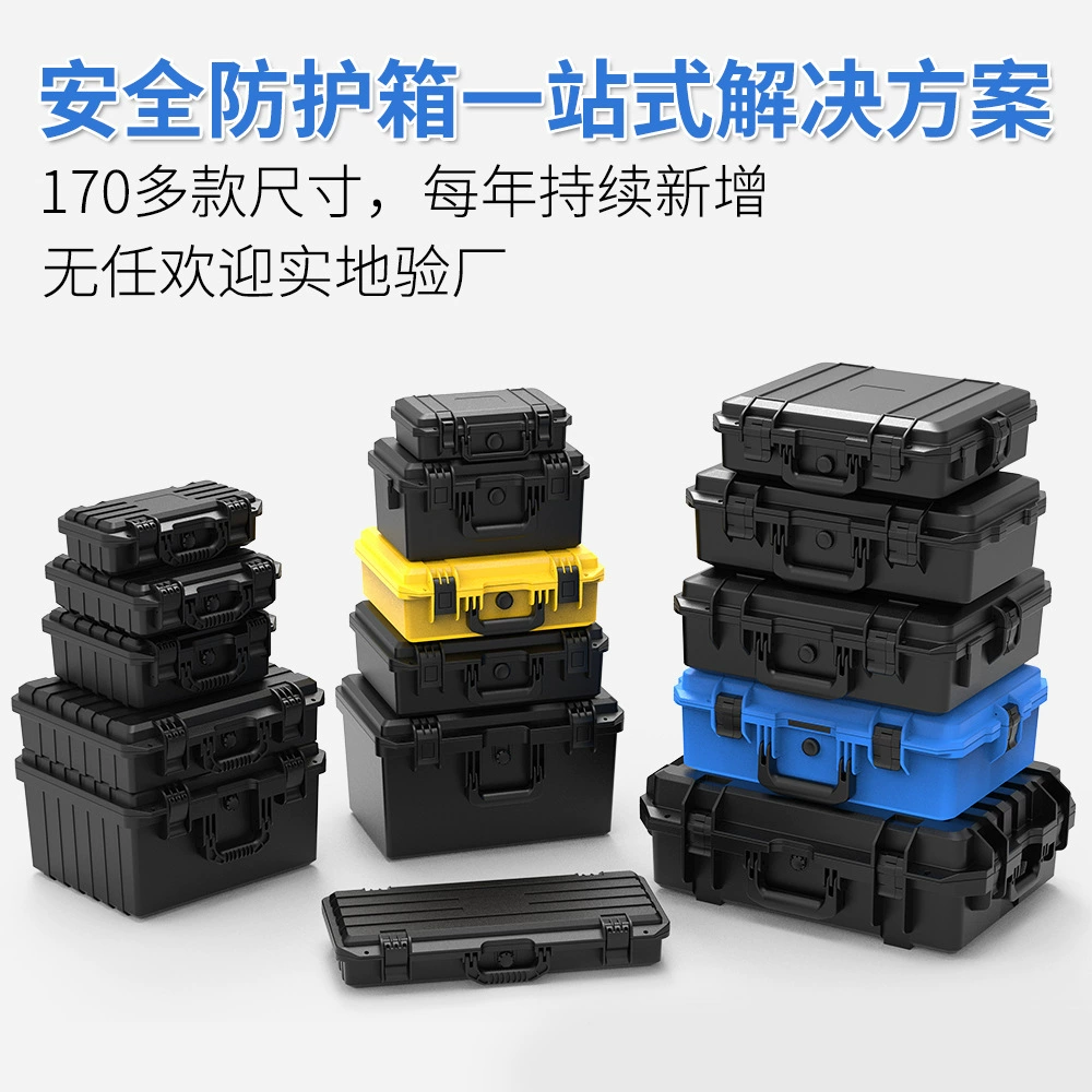Yifeng портативное оборудование пластиковая коробка ящик для инструментов защитный ящик противоударный ящик для зеркальной камеры водонепроницаемый ящик для инструментов