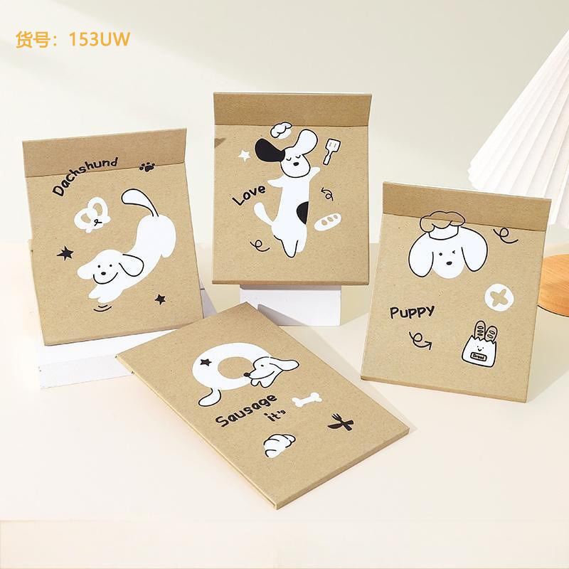 153UW 전체 화면(19.5*26.8cm)