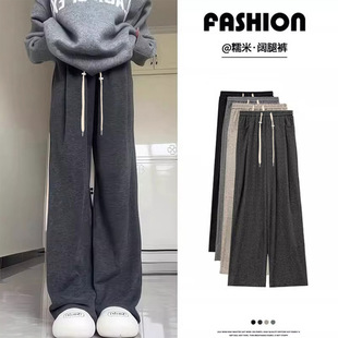 in stock pants autumn and winter fleece-lined 2024 new drawstring prenatal and postpartum can wear soft glutinous rice pants 2096