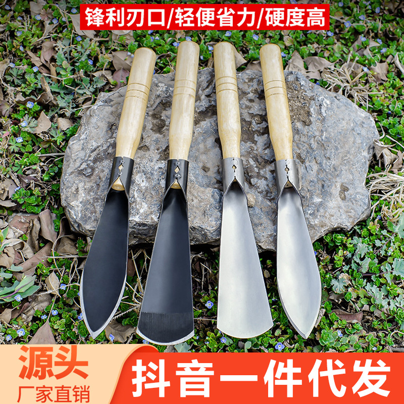 Douyin Kuaishou trồng rau rừng xẻng dụng cụ l&agrave;m vườn xẻng nhỏ đ&agrave;o vườn rau rừng trồng hoa