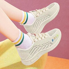 2025年夏 レディースシューズ フライニット カジュアルスポーツシューズ メッシュ 厚底 通気性 ソフトソール 滑り止め ママシューズ 通気性 快適
