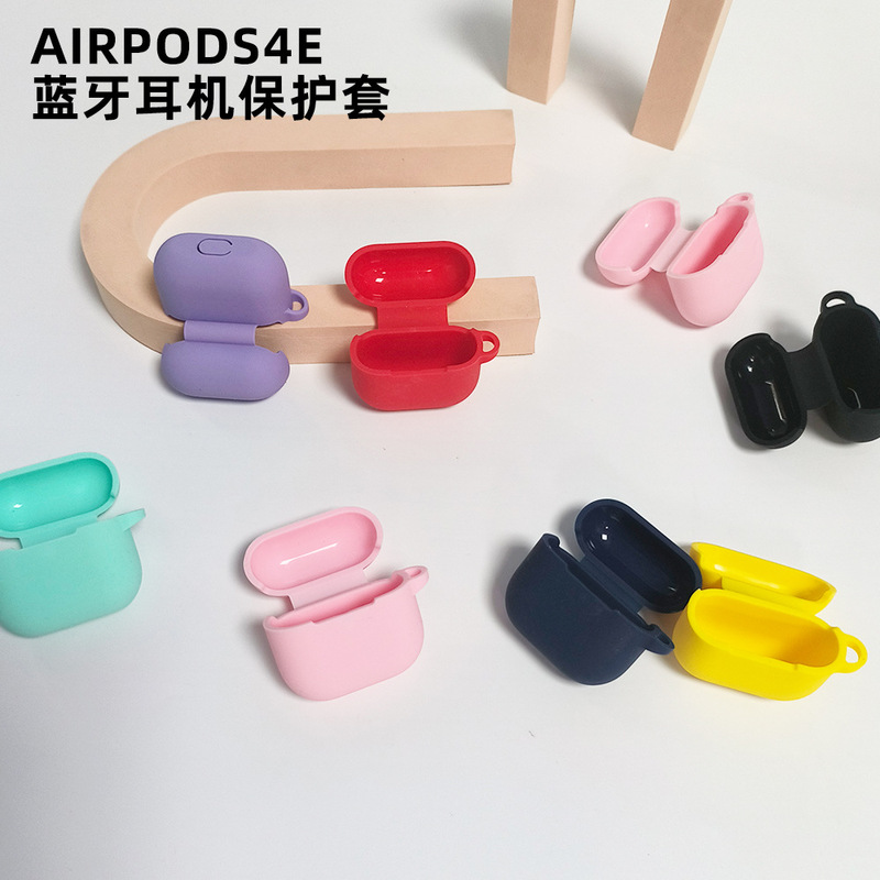 新しいAirPods4保護カバーのシリカゲルイヤホンカバーのbluetoothイヤホンカバーの4世代bluetoothイヤホン保護カバーを適用します。|undefined