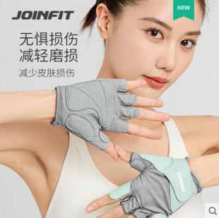 JOINFIT���� �U�հ�ָ����, ��ָ���� �p���� G10����