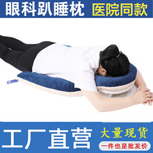 �ۿ��g����ſ˯��ҕ�WĤſ���i��Ó��WÓ���ϲ��и���λ��Ħ