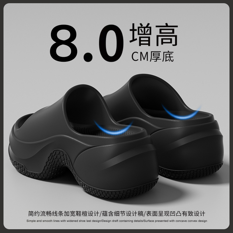 검정색 [프로모션 상품] 벌집 바닥