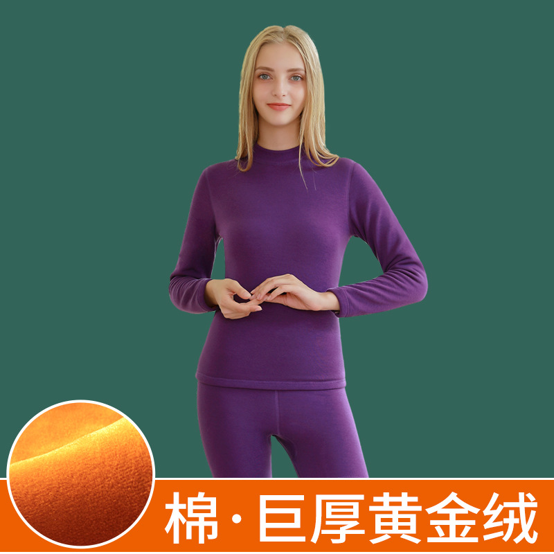 Conjunto de ropa interior térmica para mujer con forro polar, conjunto de ropa interior térmica de cuello redondo de color sólido y grueso, ropa y pantalones de otoño con calefacción de terciopelo alemán.