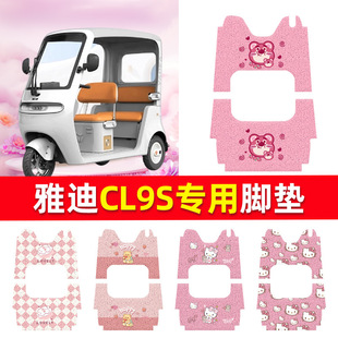 �m����ŵ�CL9S늄���݆܇�_�|�����zȦ��ĥ�_̤��