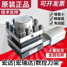 ����늄ӵ���6140܇����̨�Ĺ�λ�����_����LD4B-Ck0632/6125