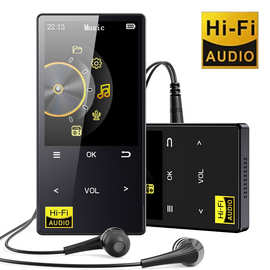 跨境新品HIFI音乐播放器蓝牙听音乐外放收音机高保真HIFI音质颜值