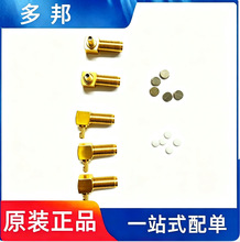 SMA��ĸ�^11���L��1.37�� �����h�r