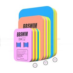 メーカー直送 水泳ボード 子供 初心者用 フロートボード バックフロート 水泳用品 フロート プラッシュボード 安全