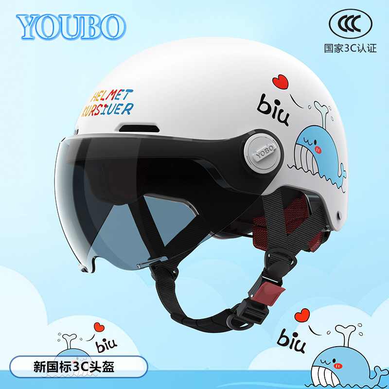 Casco 3c certificado casco infantil 6 - 12 años de verano ventilado patineta ventilado casco de bicicleta eléctrica