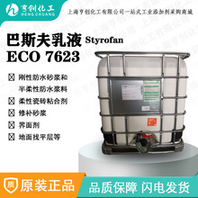 ��˹�򉺝{���a���愩 ��˹����Һ ֹ���µ���Һ  Ĩ��ɰ�{���愩