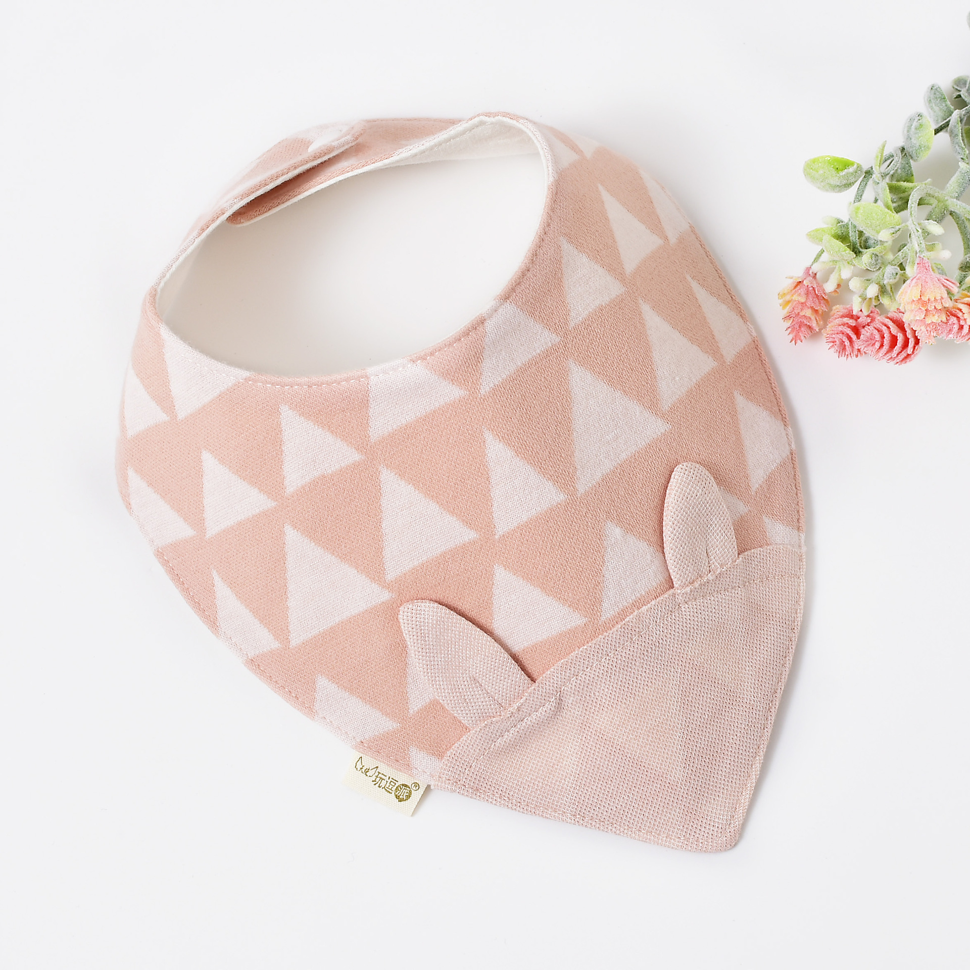 10332545470_244088739