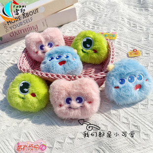 Cyber Celebrity Plush Monster Pendant Cartoon Monocular Monocular Monster Three Eyes Monster Pink Monster Cute Doll Brooch Bag Hanging Ornaments