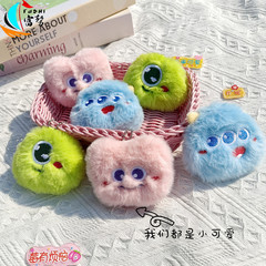 Internet celebrity plush little monster pendant cartoon one-eyed monster three-eyed monster pink monster cute doll brooch bag pendant