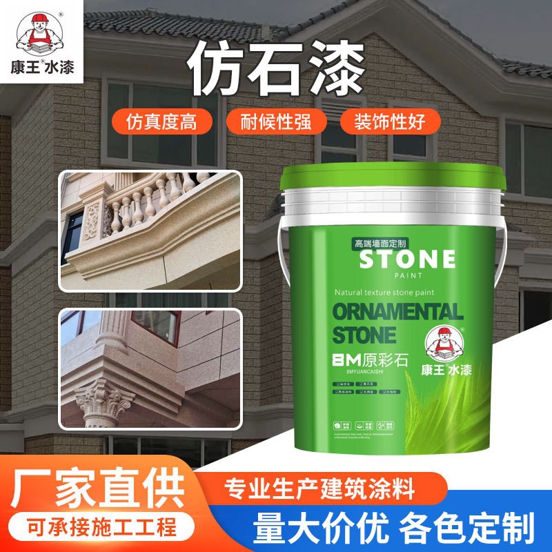 O1CN01JgbO7A1MUBwxkLfPA_!!2201