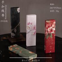 �¿������w 50�˾�����b 21cm���㼈�ЏS�ҹ���