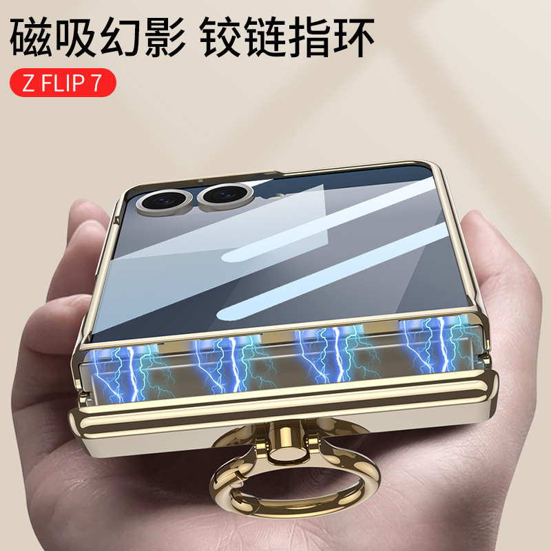 Samsung Flip7FE 携帯電話ケース FLIP 30% off スタックスクリーン、軽量高級電気メッキ透明ヒンジ、オールインクルーシブ落下防止リングに適しています。|undefined
