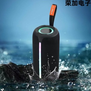 �{������PPRO17���ʷ�ˮ��̱���o����푑���led�ʟ��ص���
