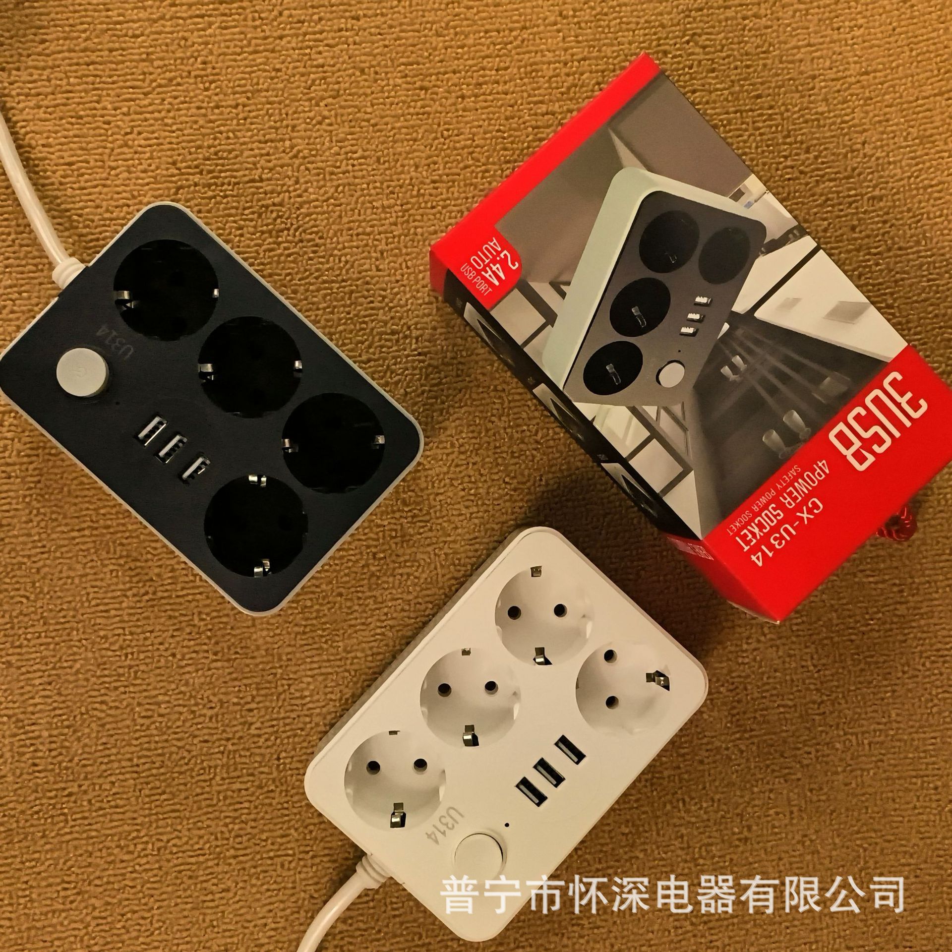 3USB inteligente de carga de comercio electrónico ruso 314 # negro y blanco mezcla de enchufe ruso enchufe de comercio exterior