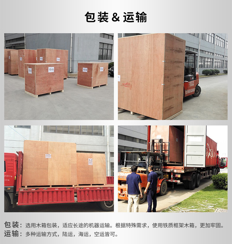 详情页_15.jpg